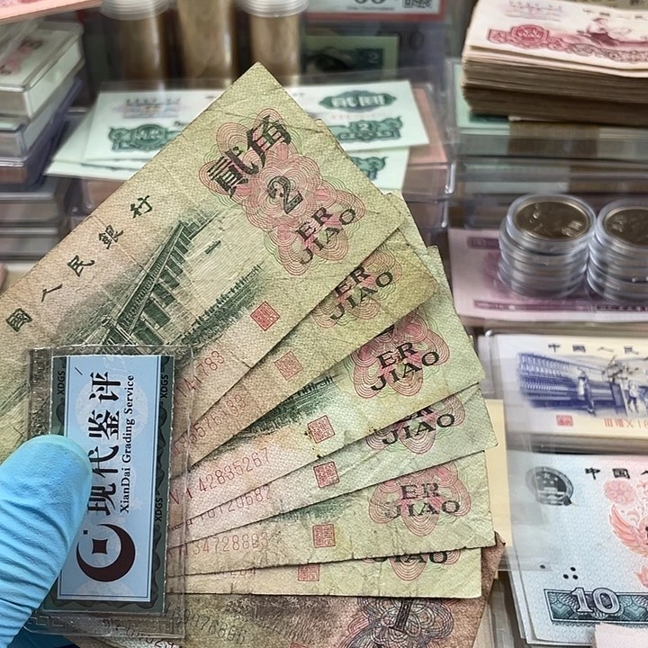 启*000000000000000十四张旧