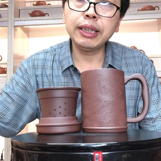 茶杯紫泥三件套容量450