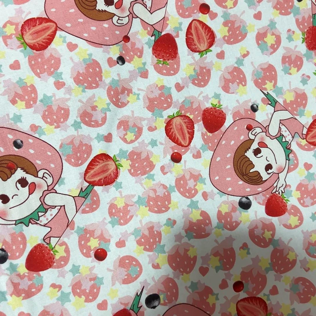 棉一米价纯棉平布1.1米宽区号38