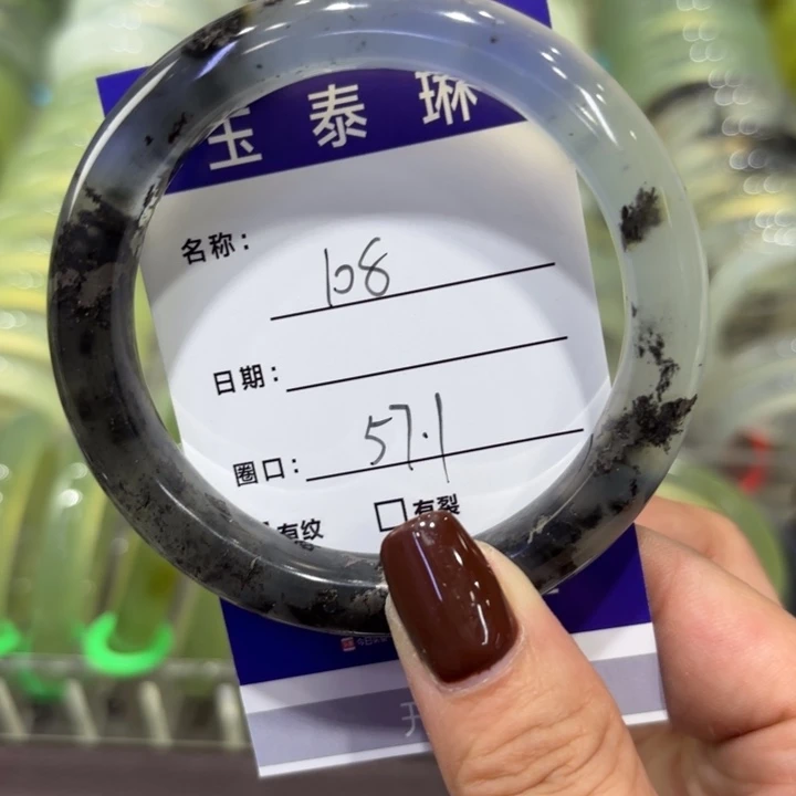 未镶嵌岫玉手镯天然