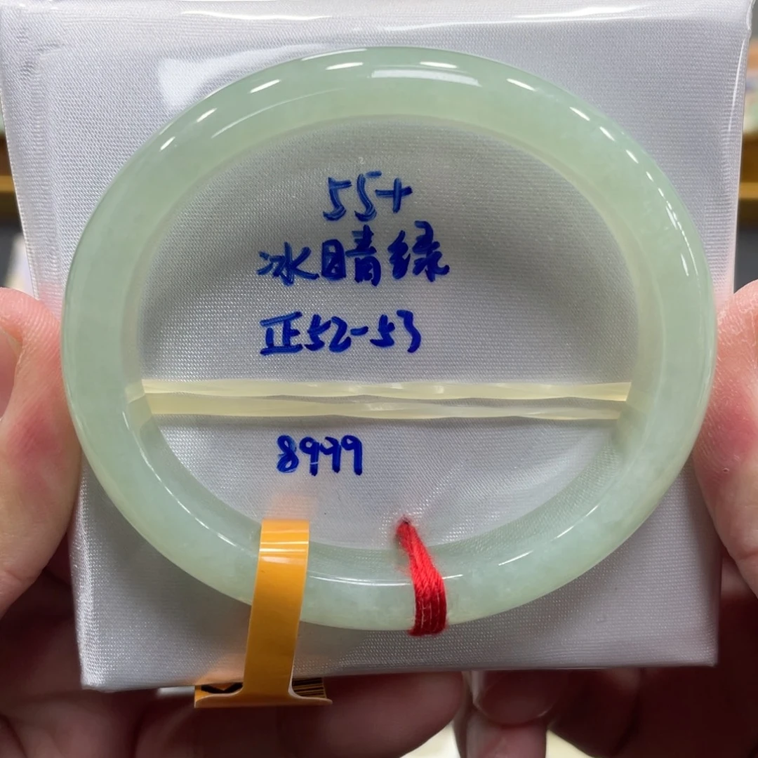 翡翠未镶嵌手镯翡翠