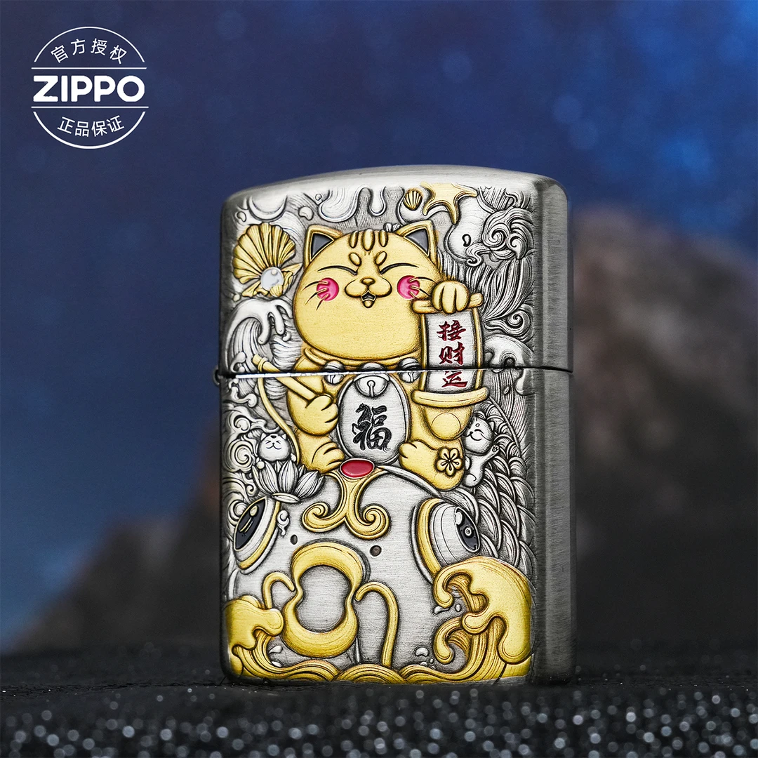 ZIPPO/之宝打火机熏银盔甲【招财猫】原装正品防风打火机-162