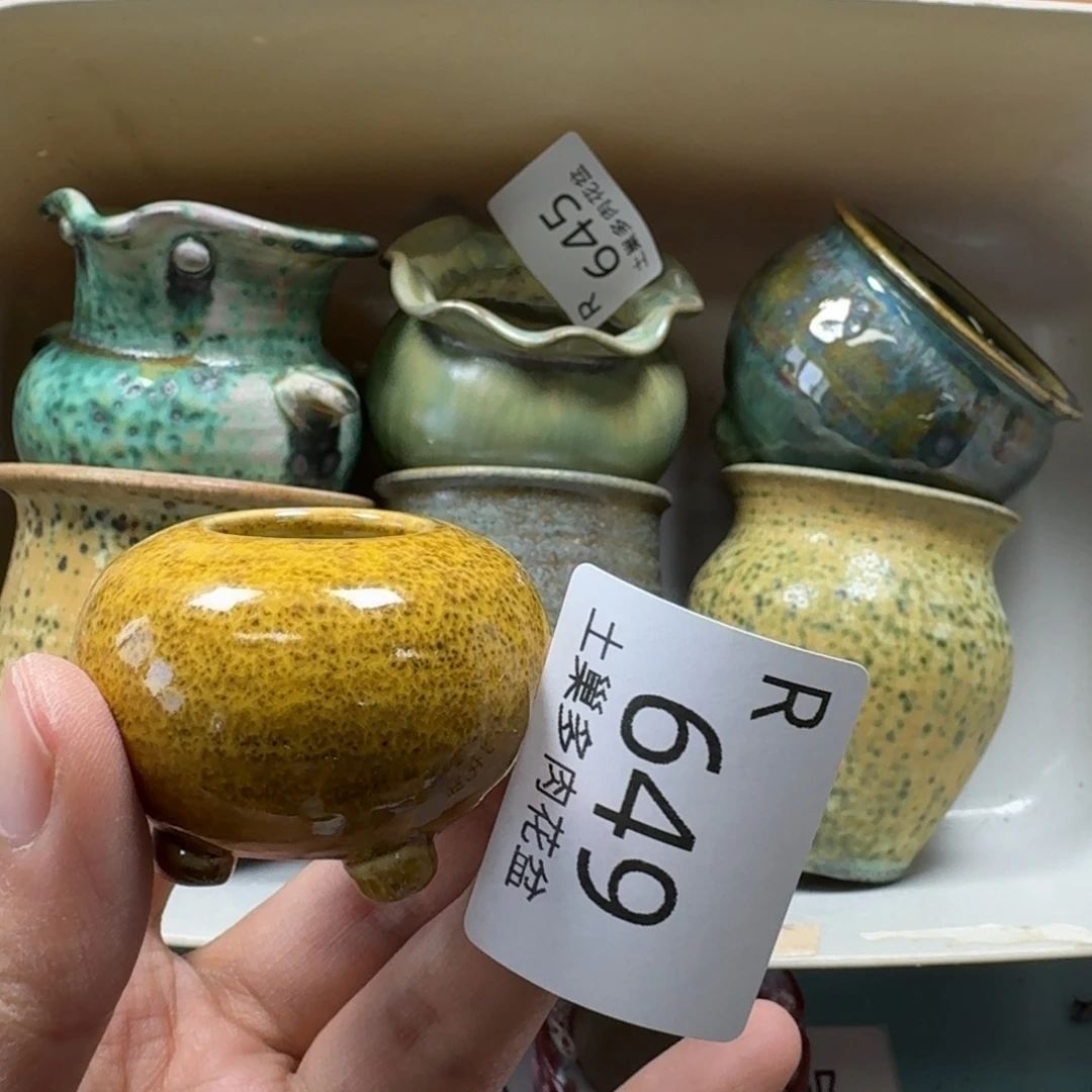 能***福陶瓷艺术品设计与制作