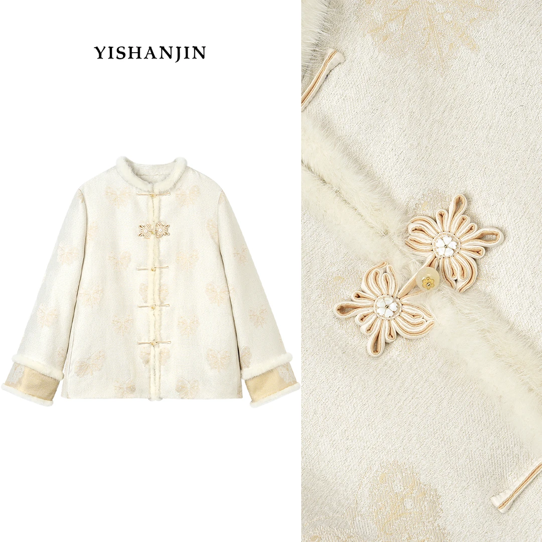 【蝶梦金缕】【鹅绒】国风新中式国风鹅绒外套汉服YSS5596-1