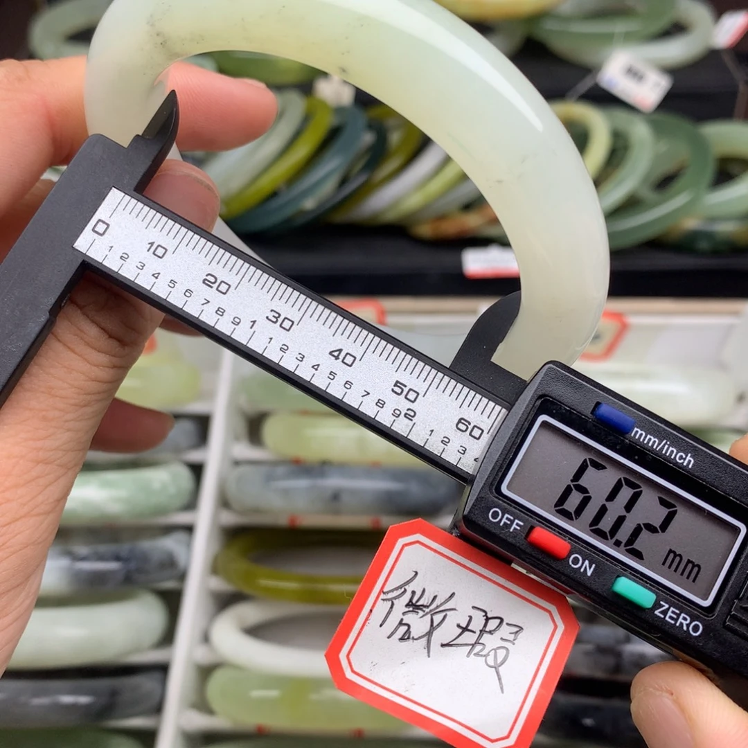 未镶嵌蛇纹石玉手镯908