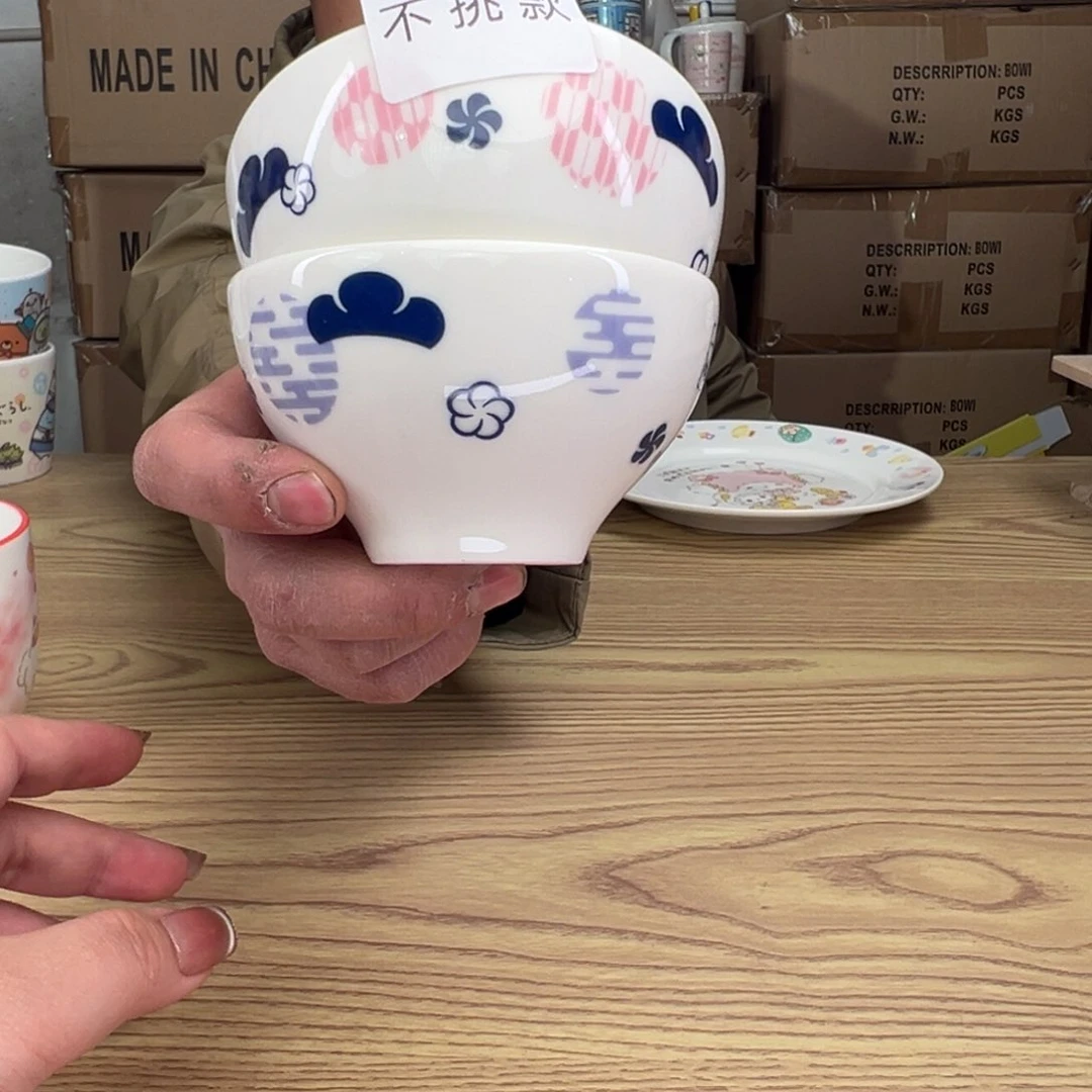 碟这个世界都是微瑕