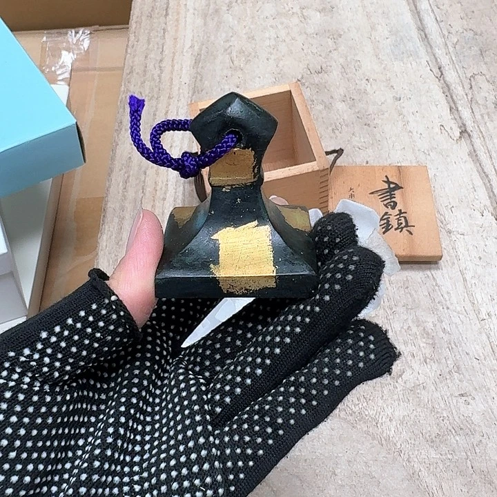 噗哈哈哈哈哈哈哈