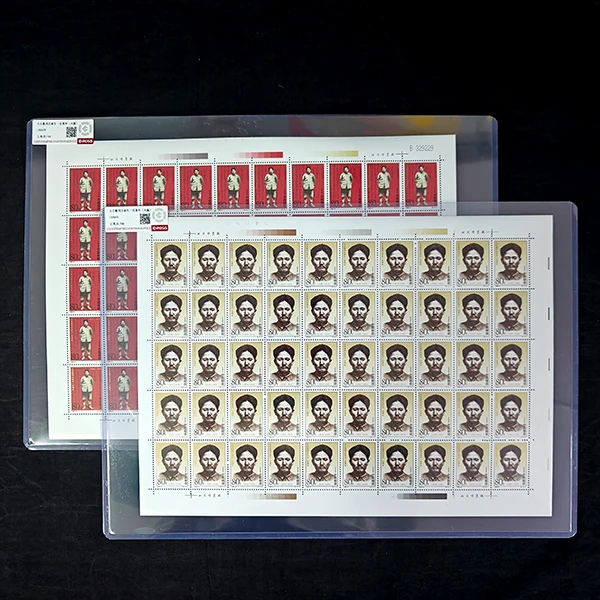 1999年方志敏同志诞生一百周年（大版）邮票