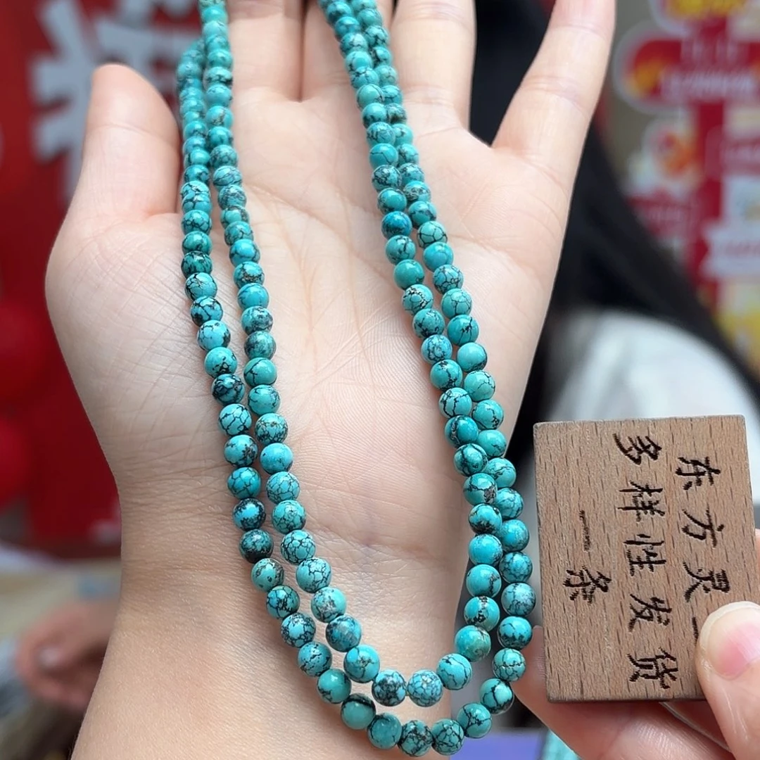 绿松石未镶嵌颈饰