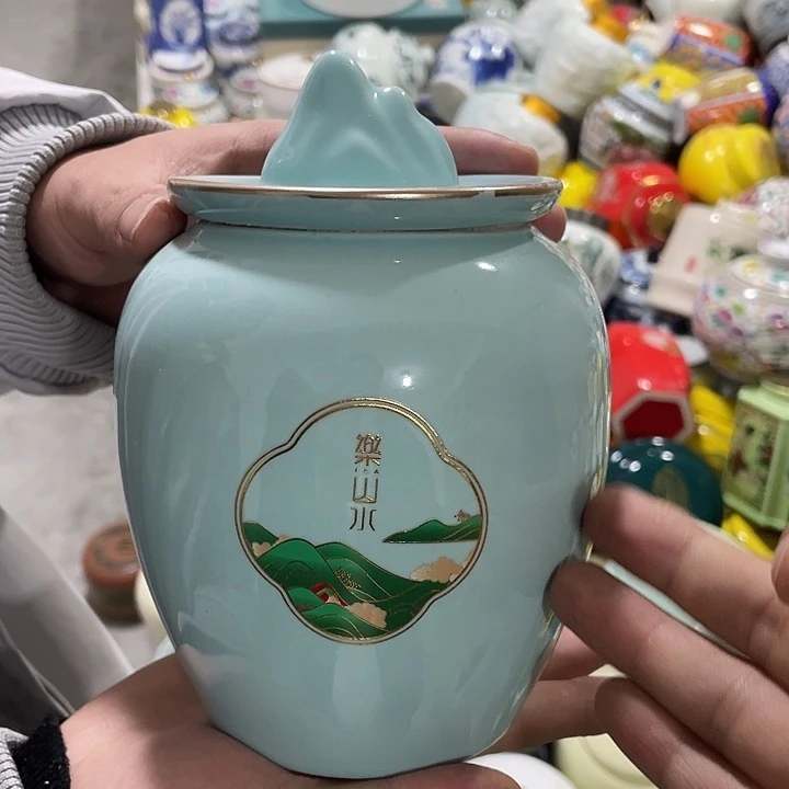 微瑕陶瓷茶叶罐密封罐
