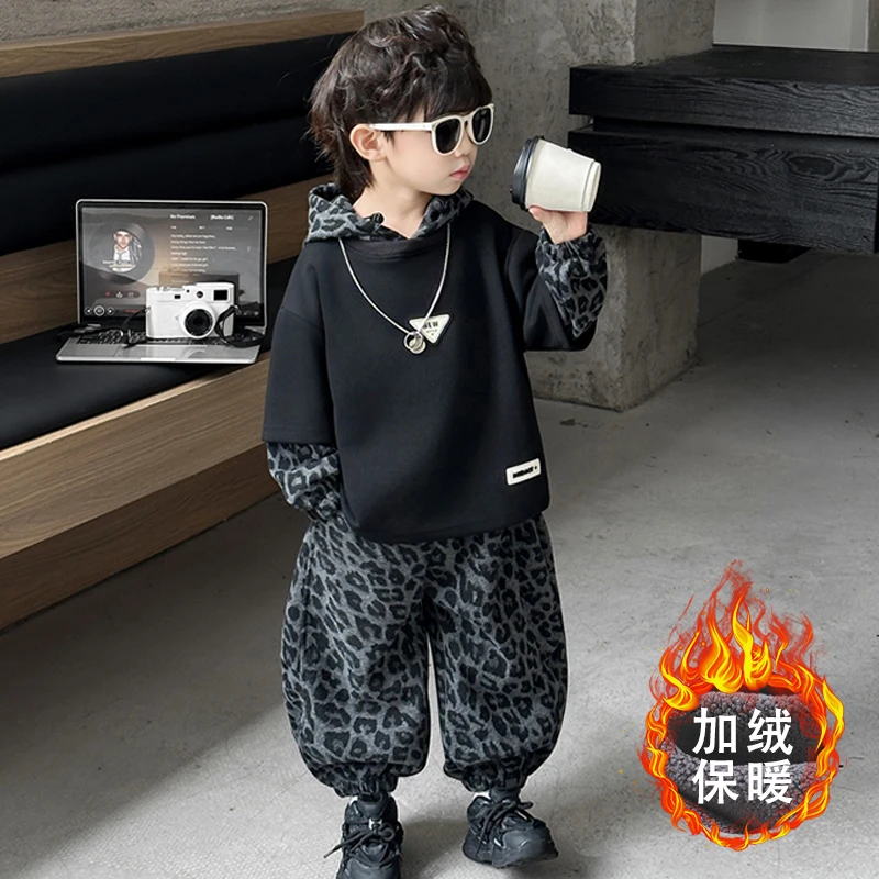 【现货】秋冬新款男童韩系加绒加厚豹纹连帽卫衣套装儿童酷帅街潮XH