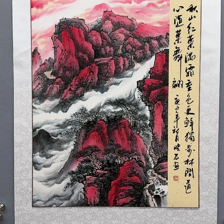 国画书法作品多次参加