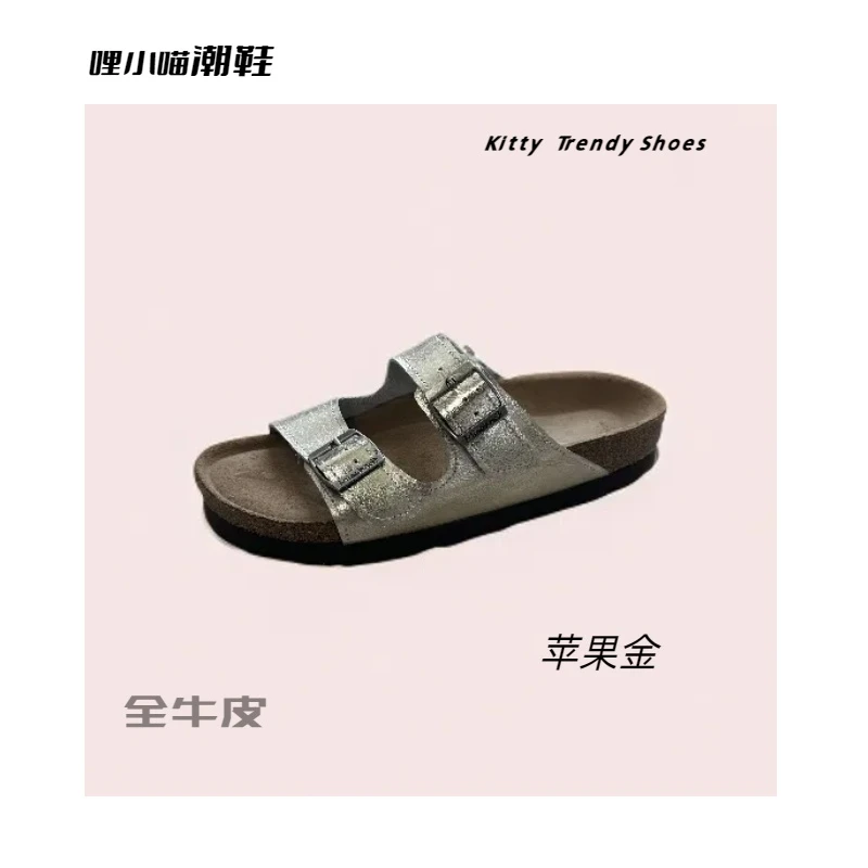 《哩小喵》女款平跟搭扣纯色夏季厚款一字拖女鞋勃肯鞋时尚潮鞋外穿