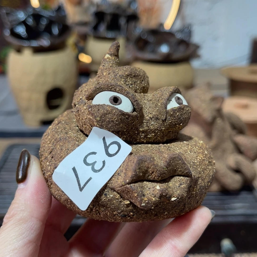 木村信弘柴燒保平