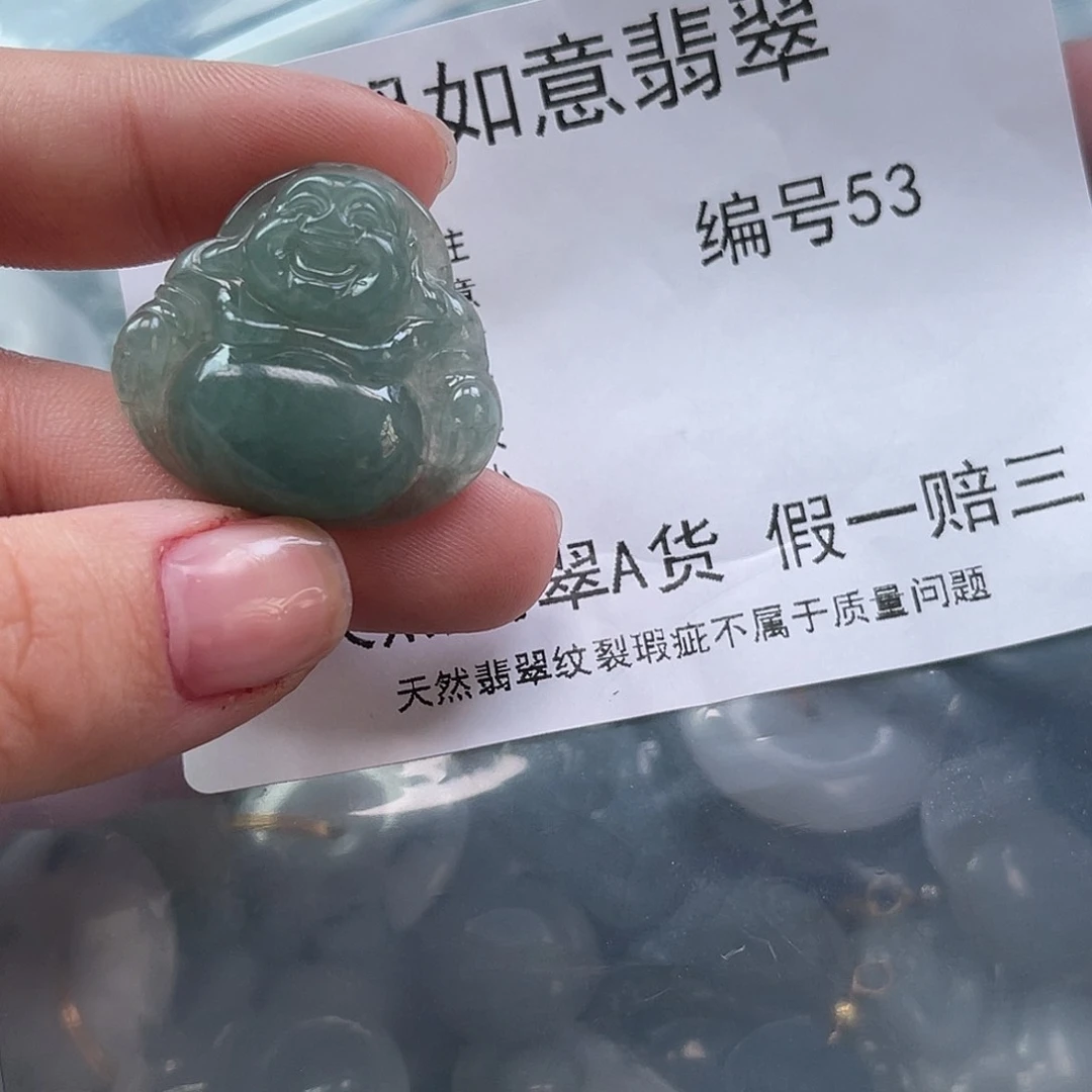 翡翠颈饰未镶嵌天然翡翠53