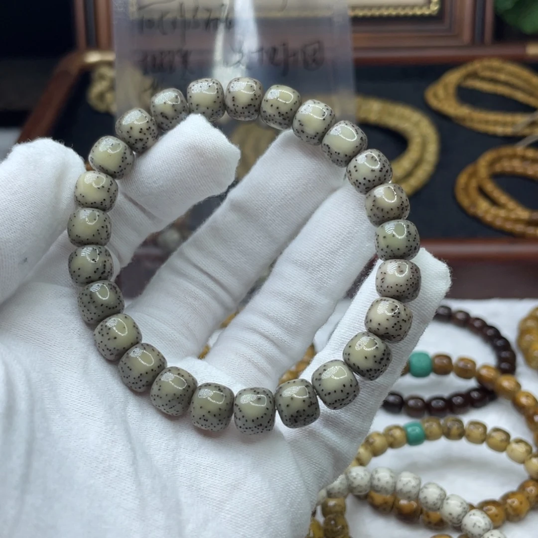 吊坠星月菩提9/8冰糖侧留白月朗星稀