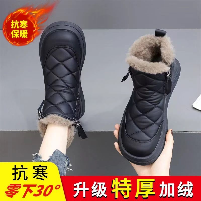 真皮平底雪地靴女2024冬加绒加厚防滑短靴东北大棉加厚保暖棉靴女