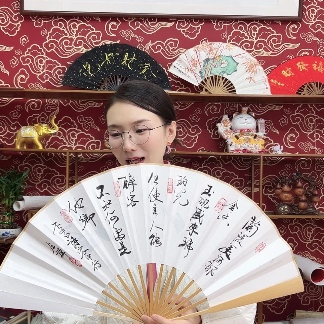 书法书法 10寸玉竹 手写手绘 默认粘好