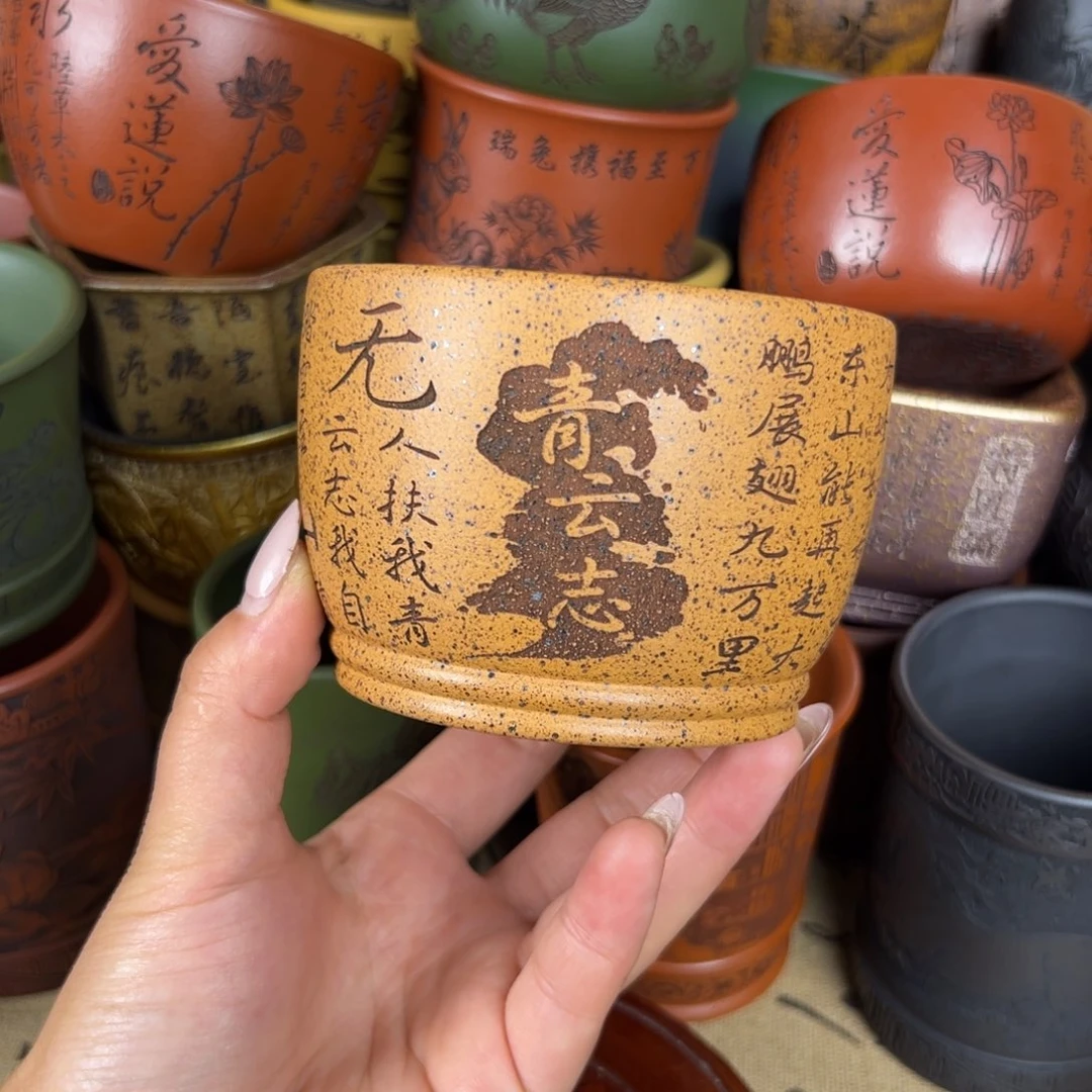 茶杯紫泥紫砂紫砂