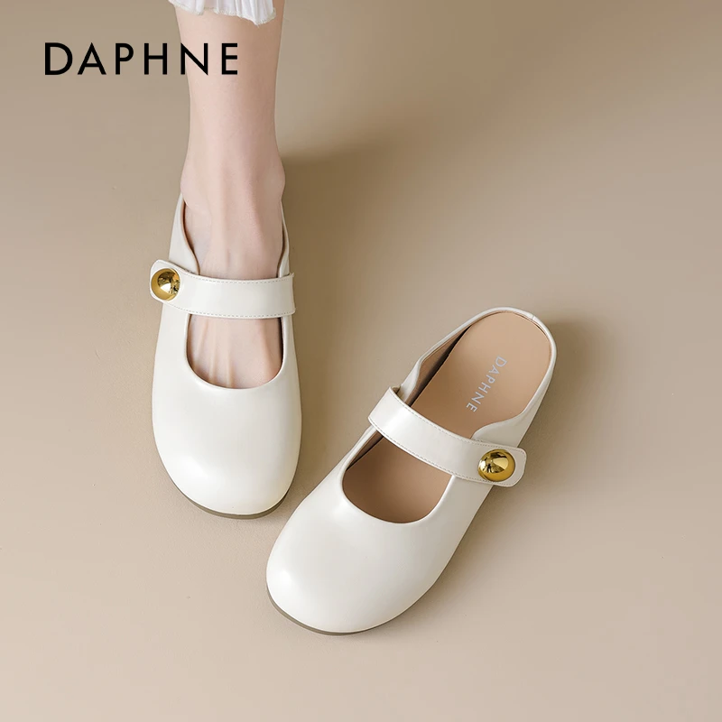 达芙妮包头半拖鞋女款外穿2025新款上班一脚蹬懒人鞋高级感皮拖鞋