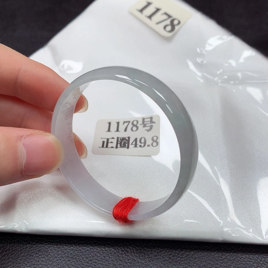 翡翠手镯未镶嵌1178号