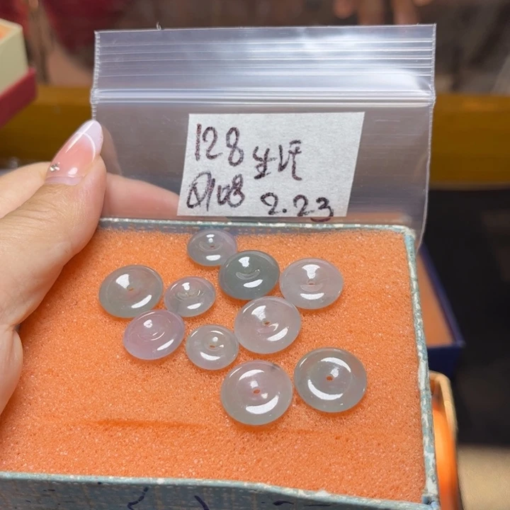 定制翡翠未镶嵌生**…不