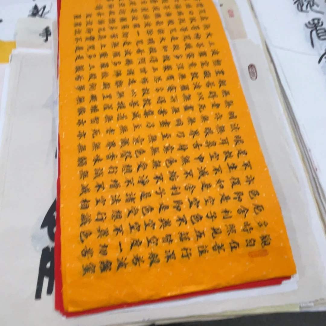 宣纸四尺四开陈兴现