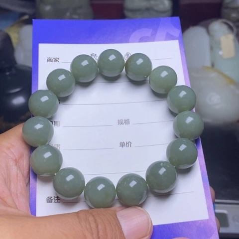 一***灰手链未镶嵌和田玉