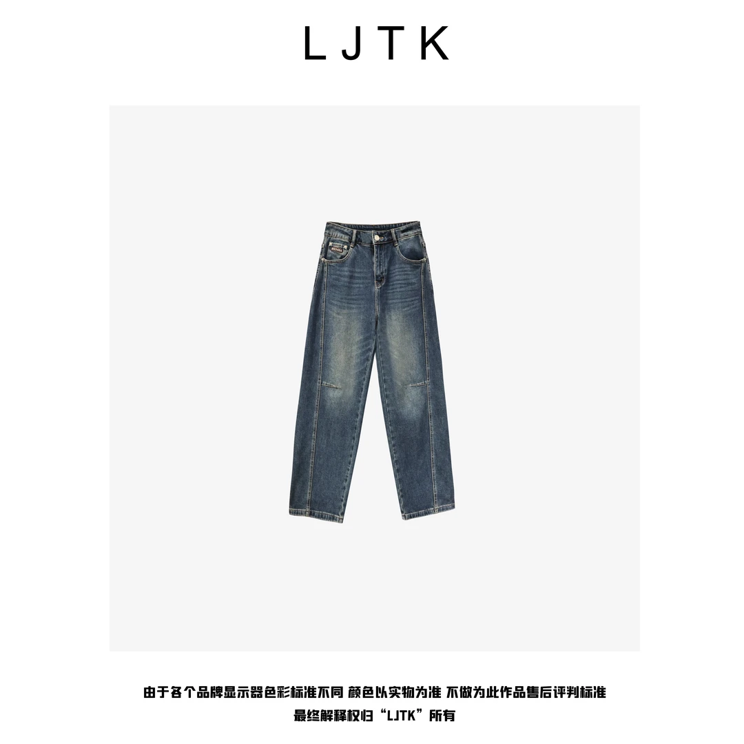 福利款流光数字——【LJTK】25FW高级定制微弯型显瘦牛仔裤