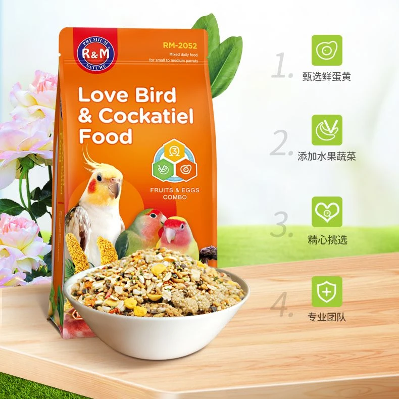 RM中小型种子粮主粮鹦鹉粮食鸟食饲料食粮虎皮玄凤鹦鹉文鸟粮食
