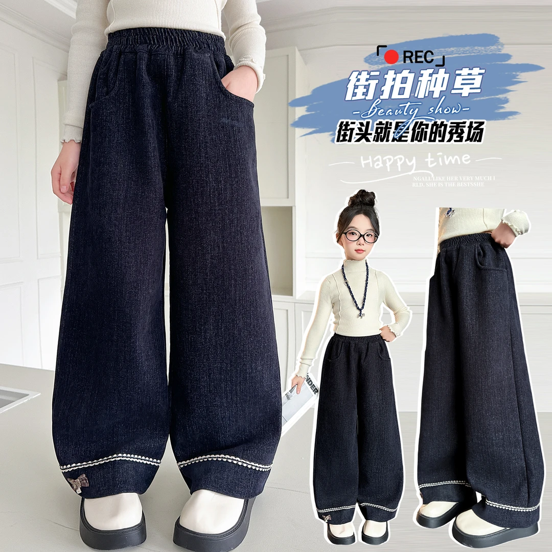 女童冬季中大童加厚宽松加绒阔腿裤长裤