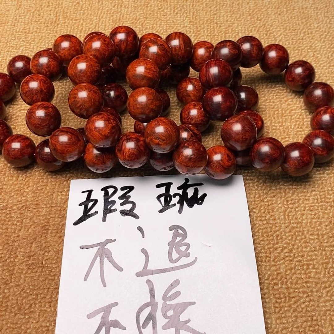 檀香紫檀（小叶紫檀）手串/手链多样性发其一