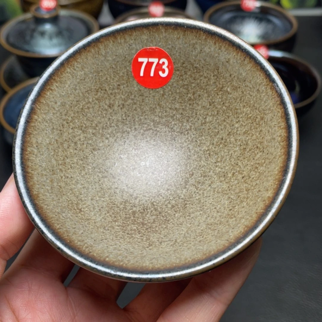 茶盏773 建窑建盏茶盏
