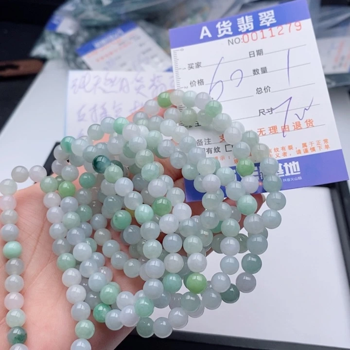 未镶嵌手链翡翠多样性