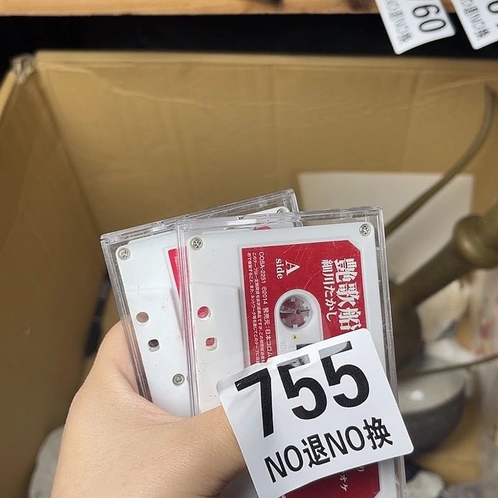 标***哥马上就要开始啦。1111