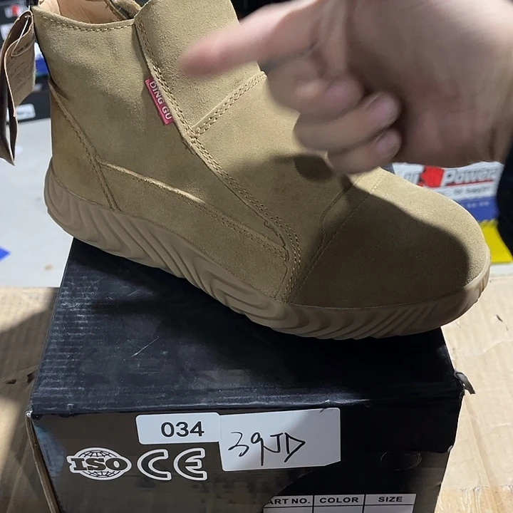 39尺码编号034劳保鞋