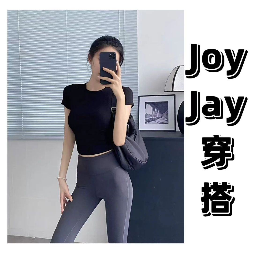 Joy夏季女性好看百搭螺纹短袖现货