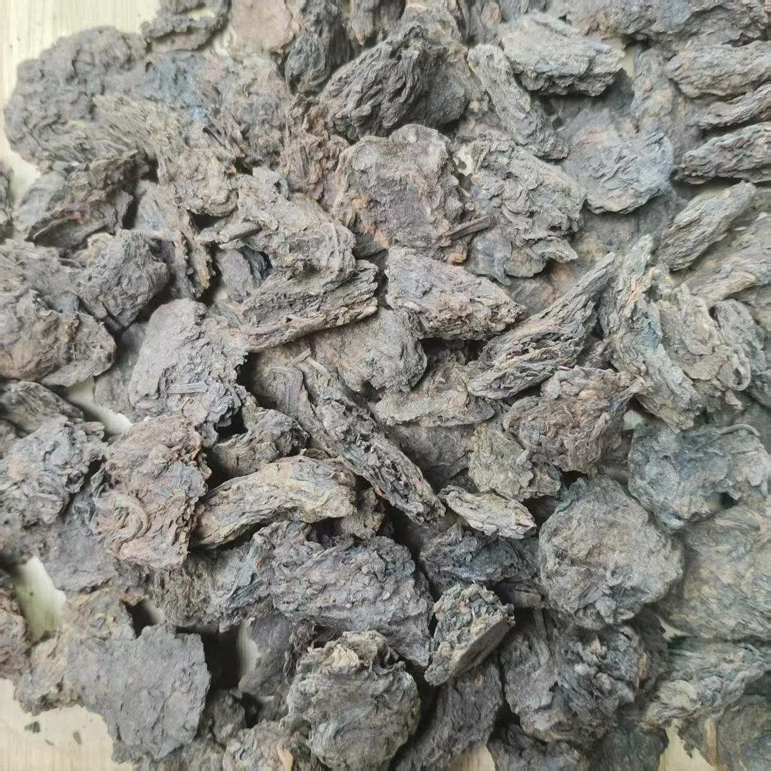 10-20【老茶头】2019年西半山普洱熟茶老茶头200g*1袋-9月17日