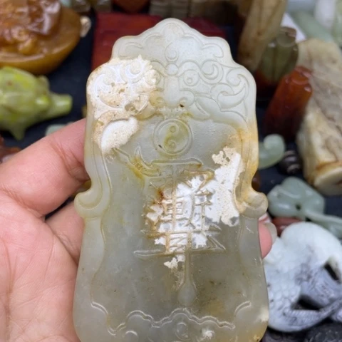 蛇纹石玉未镶嵌颈饰95