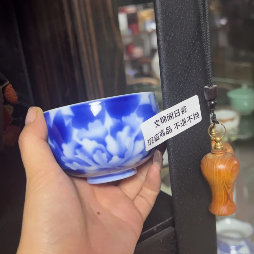 文锦阁瓷器直播放漏中