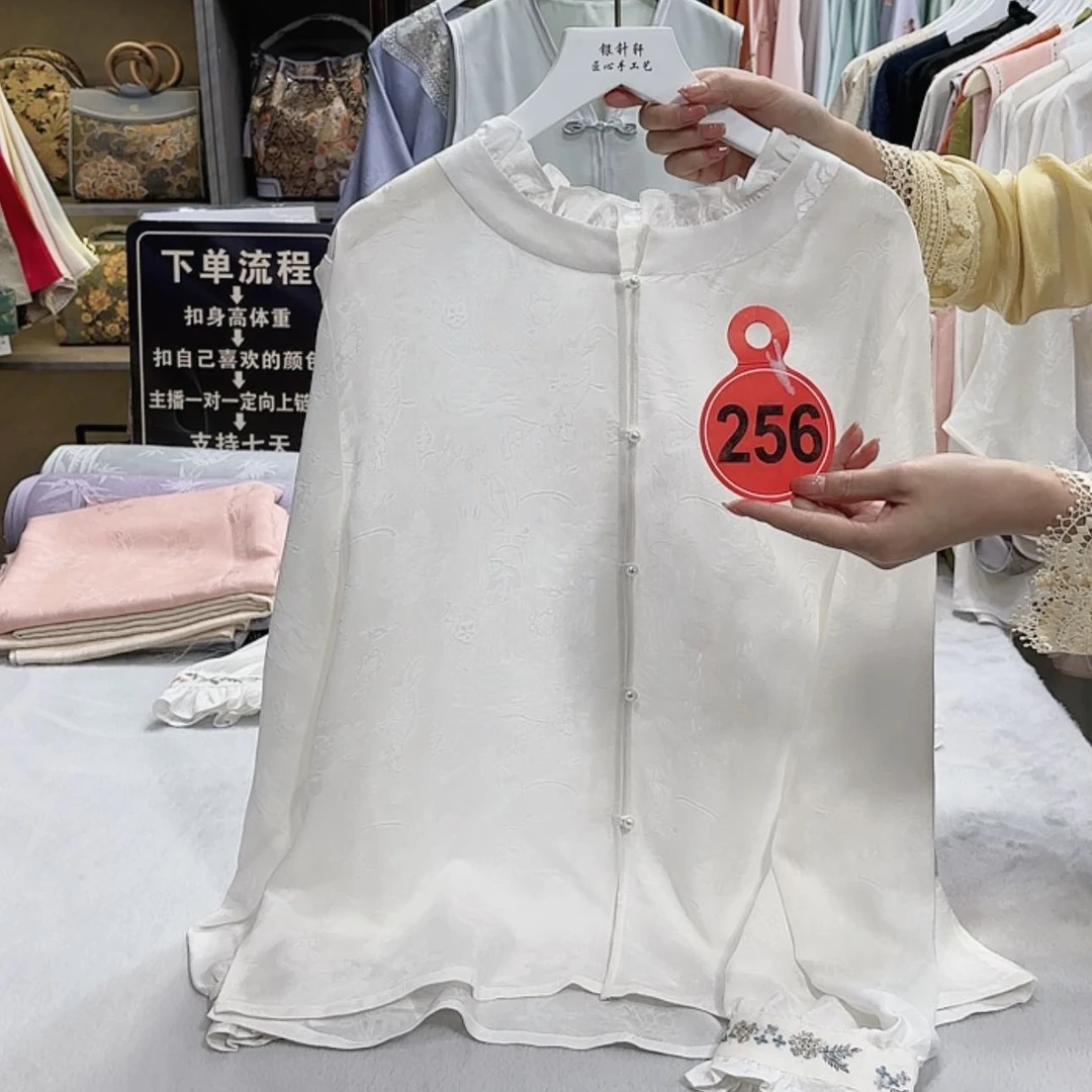 【闪购商品】瓷片用****8f g h f h g g f