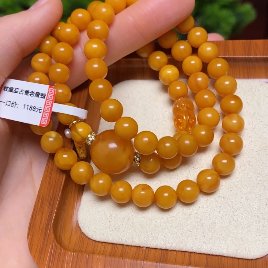 【闪购商品】手链蜜蜡未镶嵌手串