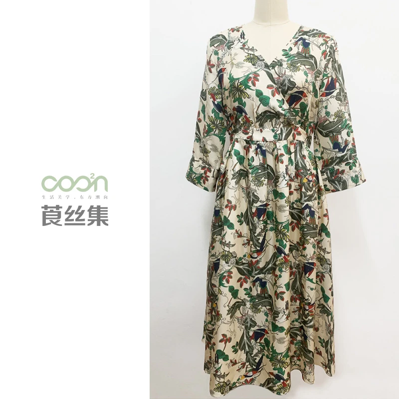 COO²N/莨丝集100%桑蚕丝14姆米【百鸟朝凤】 斜纹绸连衣裙-CD022