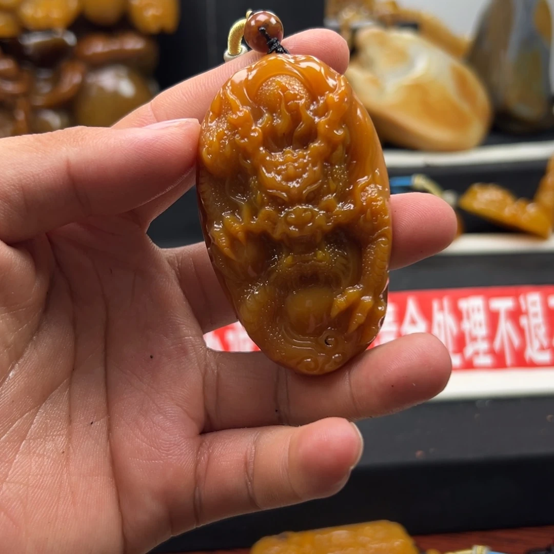 石英质玉（黄龙玉）未镶嵌黄龙玉