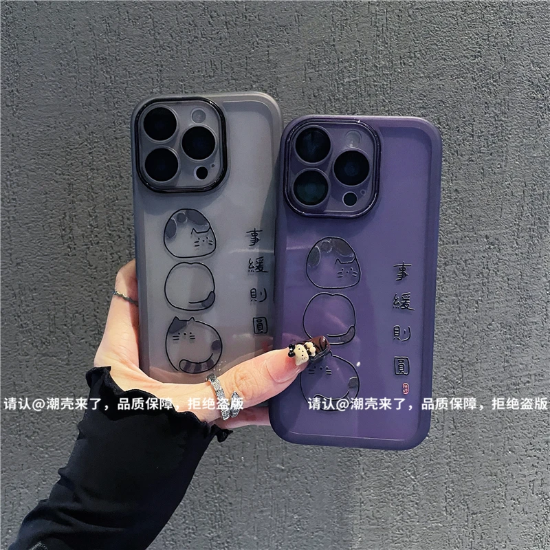 金属镜框适用苹果17/iPhone/华为荣耀/OPPO/VIVO/小米手机壳防摔