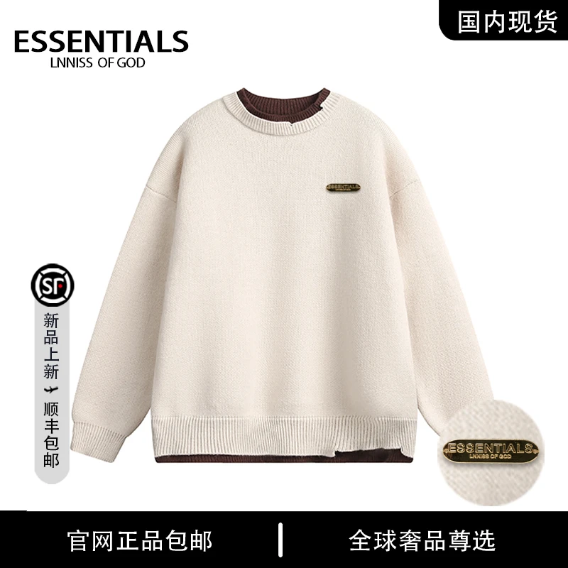 【官方奥特莱斯】品牌折扣 秋季新款美式休闲男简约百搭宽松毛衣