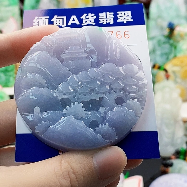 阮***佳翡翠未镶嵌吊坠(不含链)