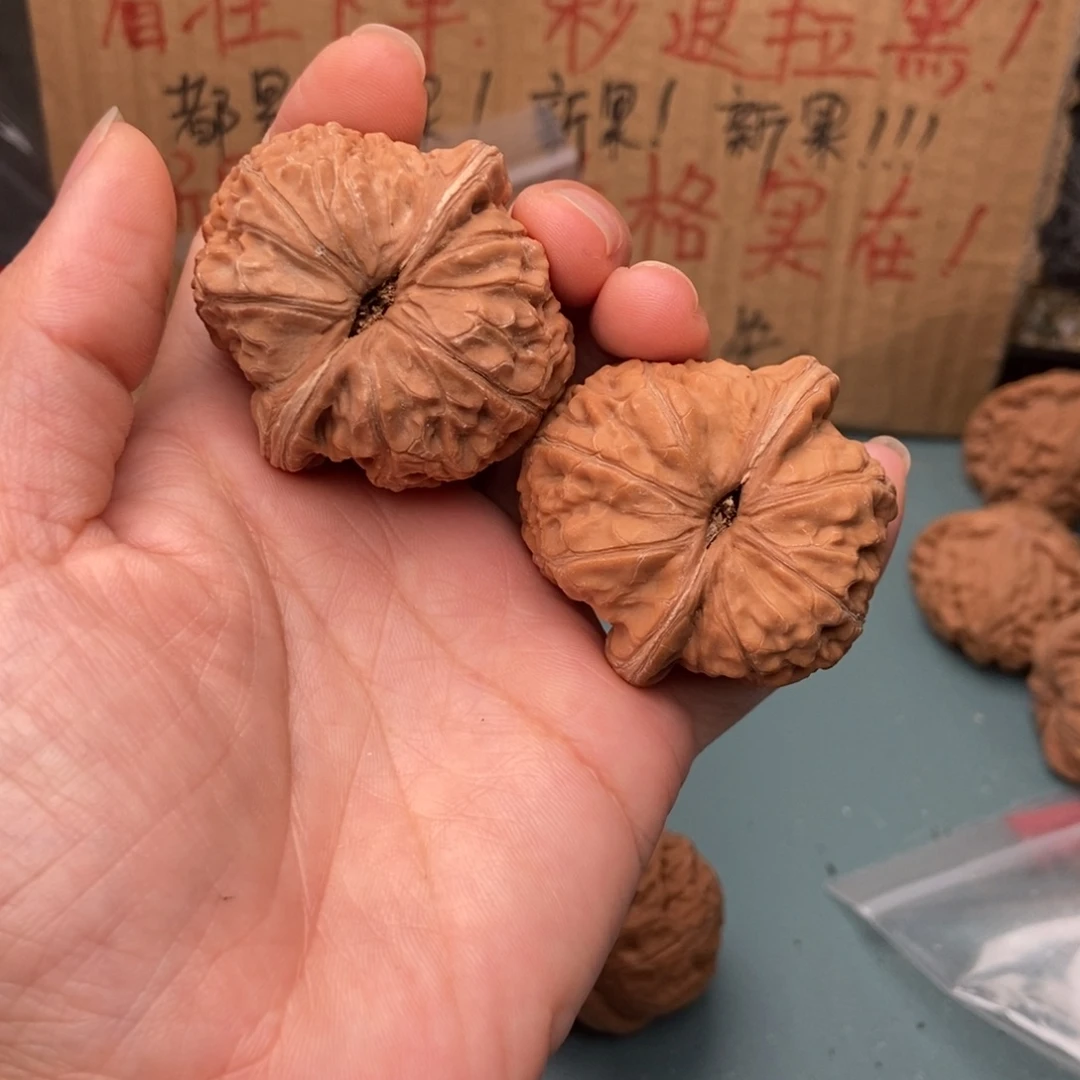 猪***耙把件文玩核桃元宝126