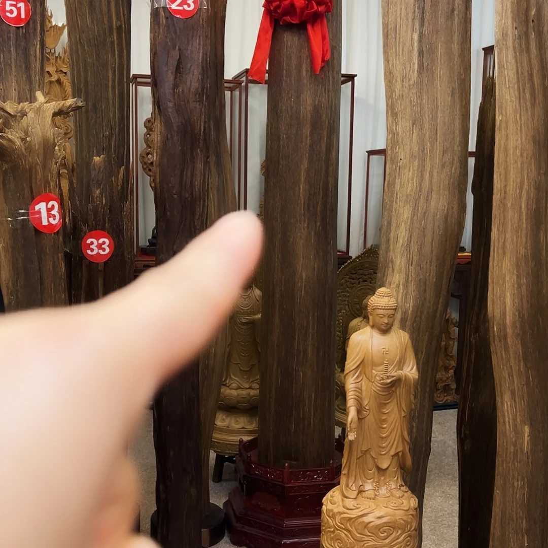 沉香碎屑沉香我**影沉香材料