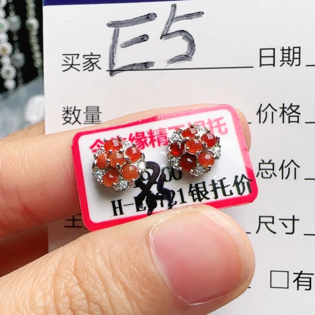 银S925镶嵌戒指翡翠